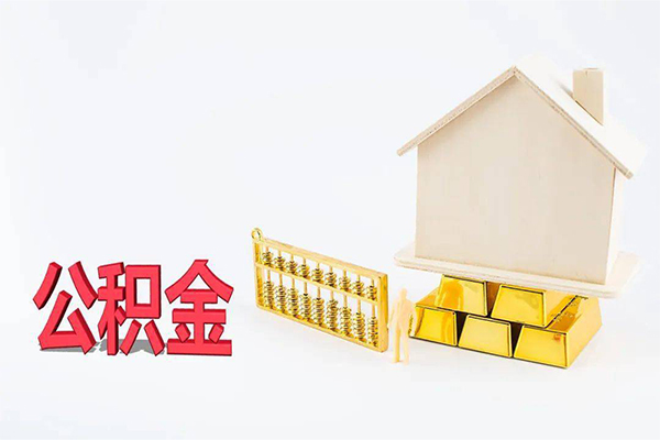 深圳个人小额个人借贷