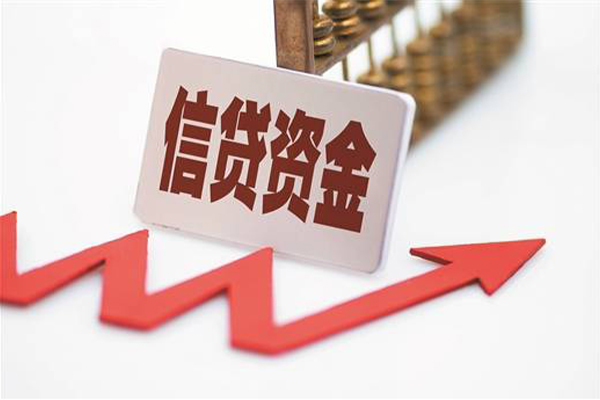 深圳个人身份证贷款平台
