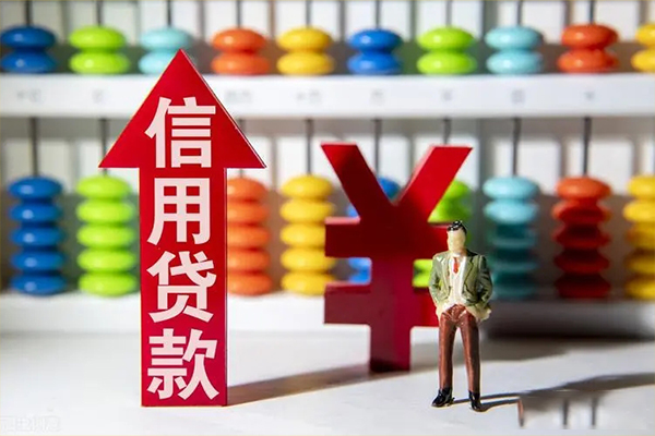 深圳个人急用钱找我