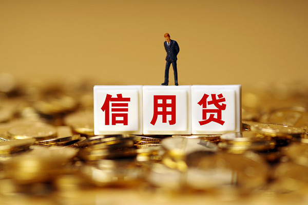 深圳个人哪有个人借贷