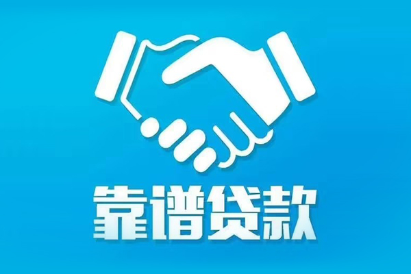 深圳个人民间借贷网
