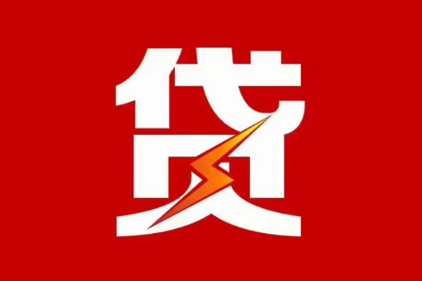 深圳个人民间私借