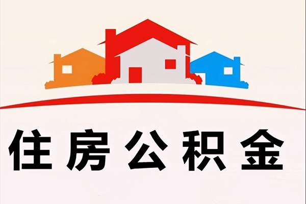 深圳个人私借空放直接上门