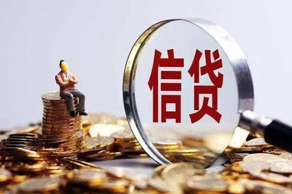 深圳个人个人小额贷款