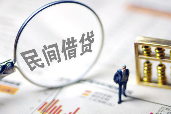 深圳个人个人借贷放款
