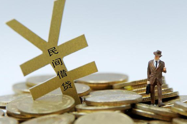 深圳个人民间私人借贷