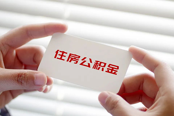 深圳个人抵押身份证贷款