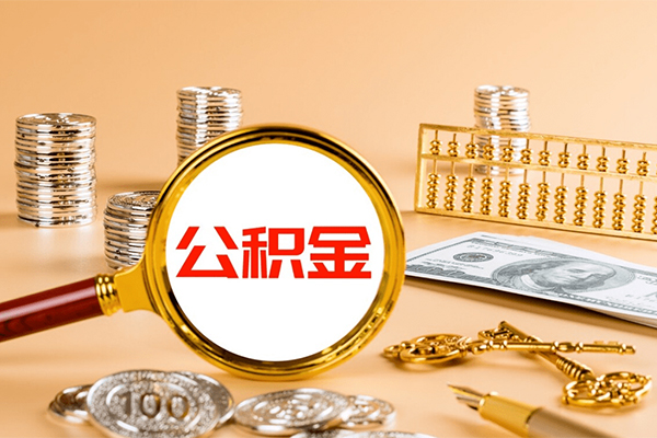 深圳个人私人放水