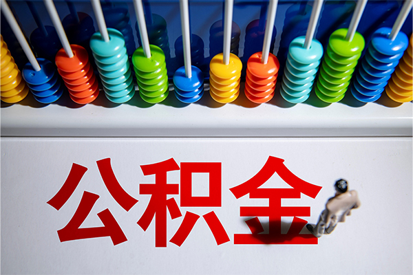 深圳个人私人空放二次私借