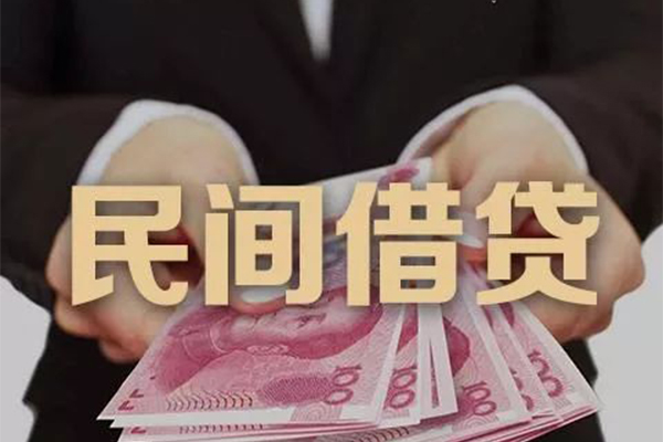 深圳个人个人借贷不查征信