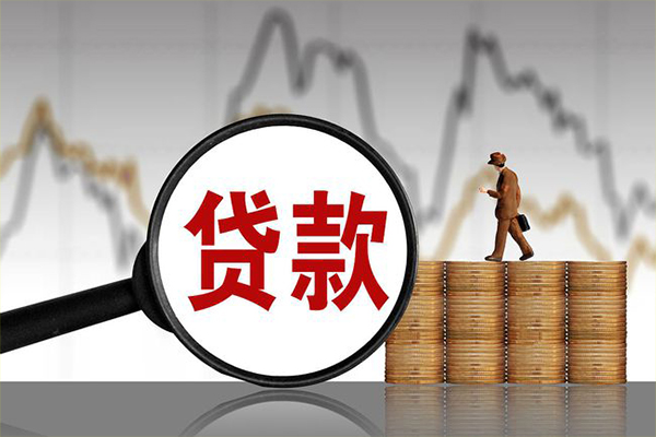 深圳个人正规个人借贷