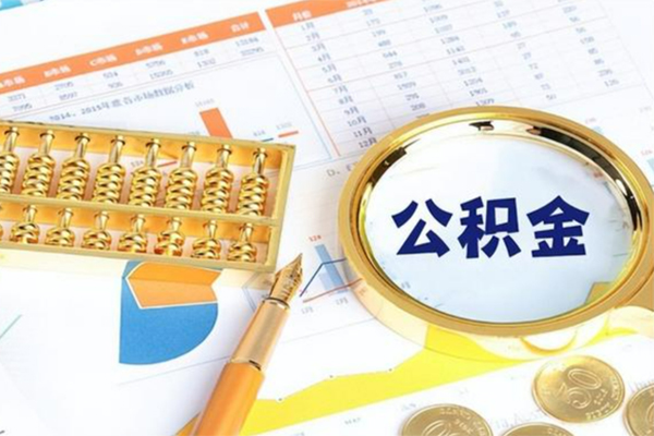 深圳个人私借贷
