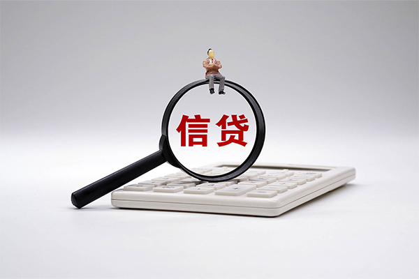 深圳个人私借空放不考察