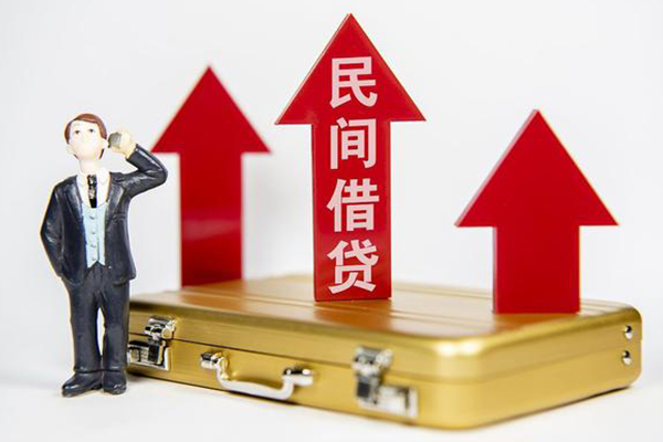 深圳个人用身份证借私借