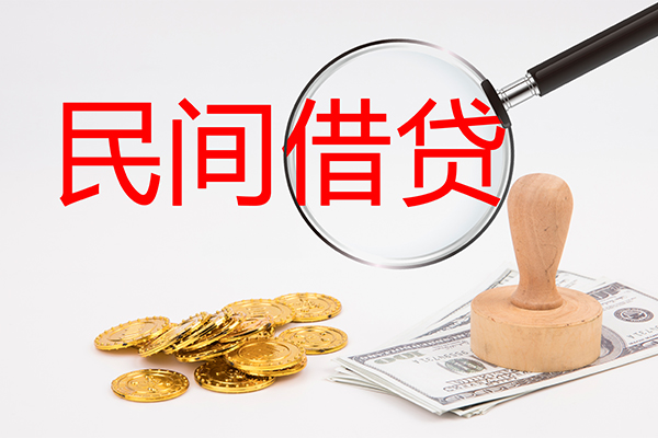 深圳个人短借公证