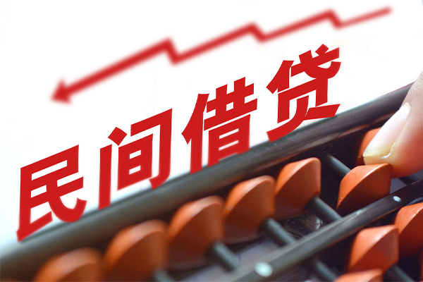 深圳个人短拆短借