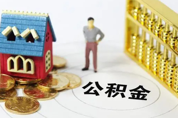 深圳个人个人贷款