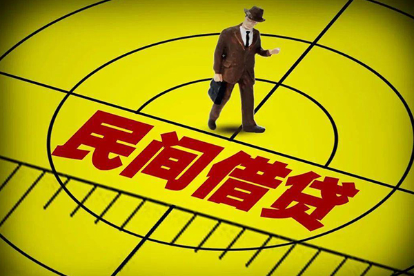 深圳个人空放贷款当天下款