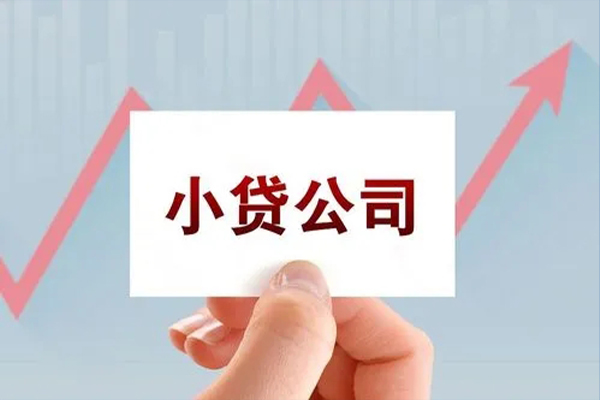 深圳个人个人借贷电话号码
