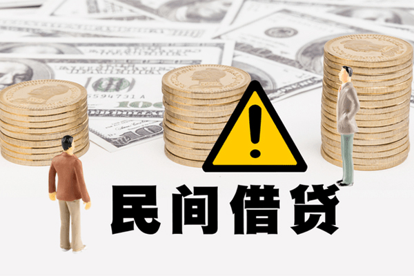深圳个人空借放款