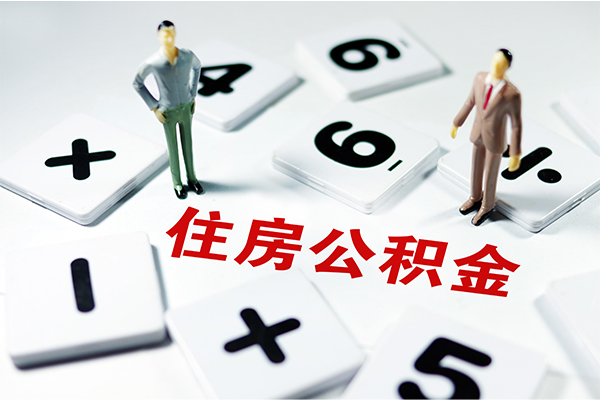 深圳个人小额信用贷款