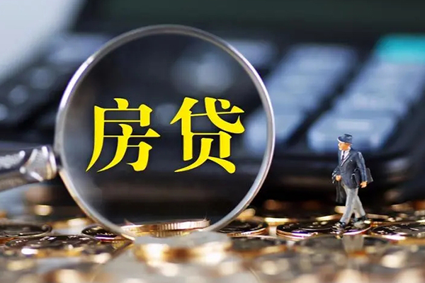 深圳个人应急贷款