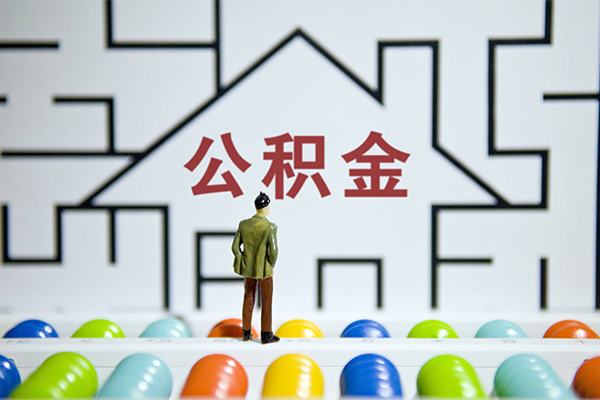 深圳个人贷款信用贷款