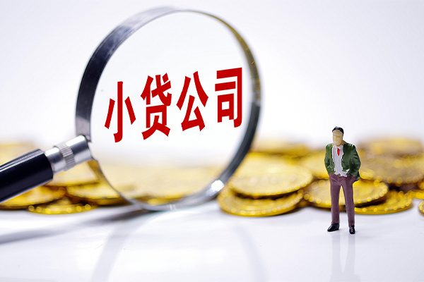 深圳个人民间大额借贷