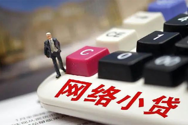 深圳个人私人私人借贷