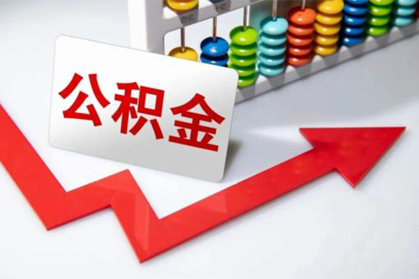 深圳个人私人正规借贷