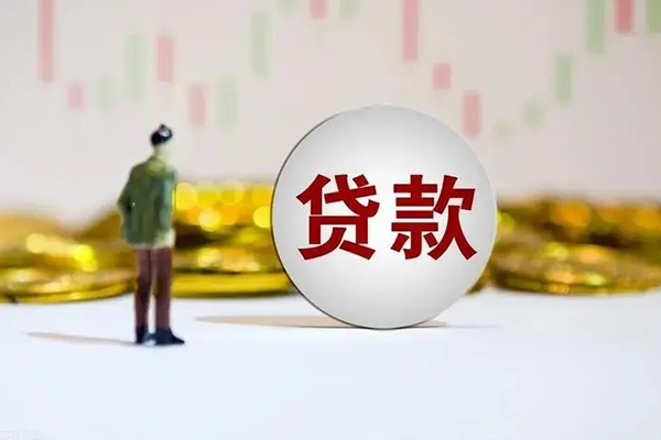 深圳个人用身份证借私借