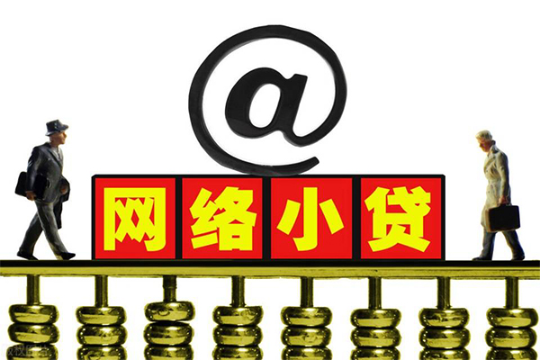 深圳个人私人空放二次私借